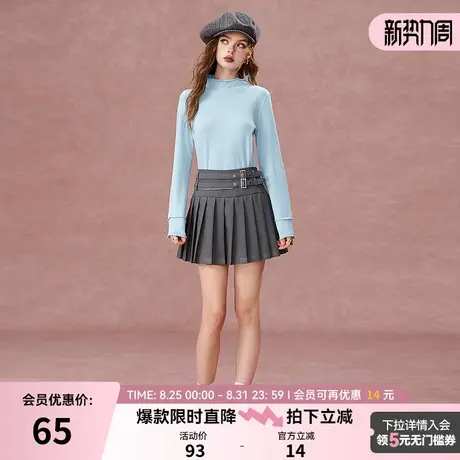妖精的口袋半高领修身长袖t恤女2025早秋新款内搭显瘦薄款打底衫商品大图