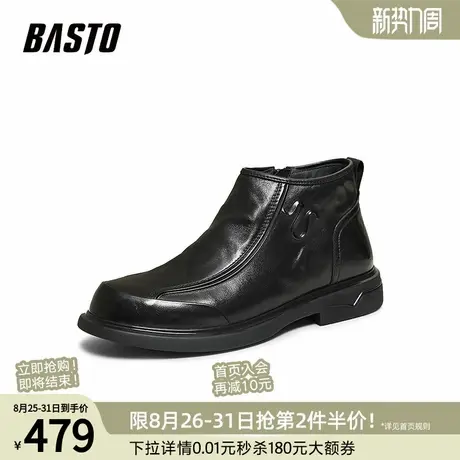 百思图2025冬季新款商场同款休闲皮鞋简约商务男61306DD5商品大图