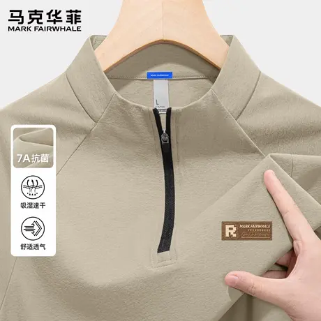 马克华菲半拉链运动长袖t恤男款秋季速干训练服户外跑步男士上衣X图片