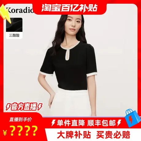 【百补穿搭馆】蒂尔2025夏季新款简约百搭镂空圆领套头小衫女上衣图片