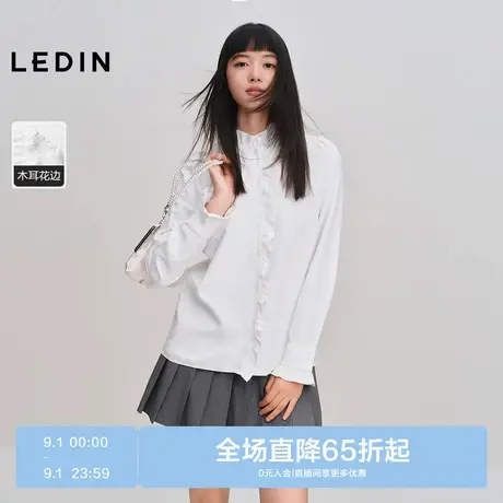 乐町白衬衫女设计感小众女士法式复古系带花边长袖立领甜美上衣商品大图