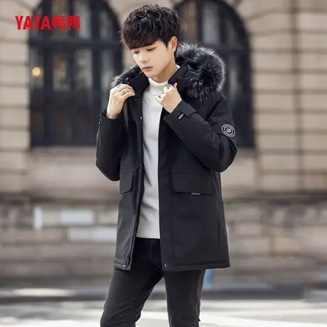 YAYA鸭鸭冬季羽绒服男士2025新款中长款毛领加厚保暖休闲连帽外套图片