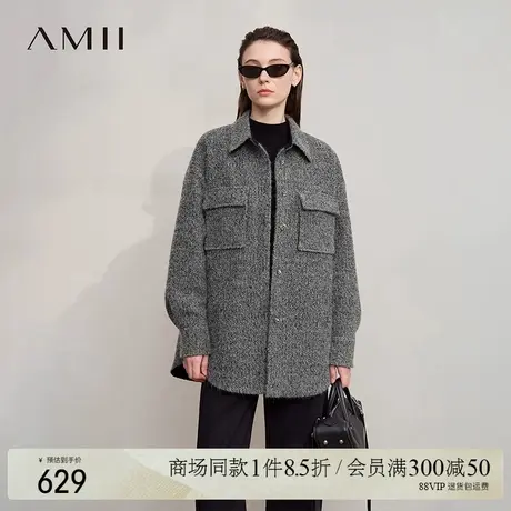 Amii2025冬新款休闲翻领工装口袋衬衫式毛呢外套女宽松落肩袖上衣商品大图
