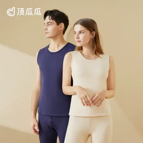 顶瓜瓜保暖背心情侣新款中老年舒适无袖贴身男女图片