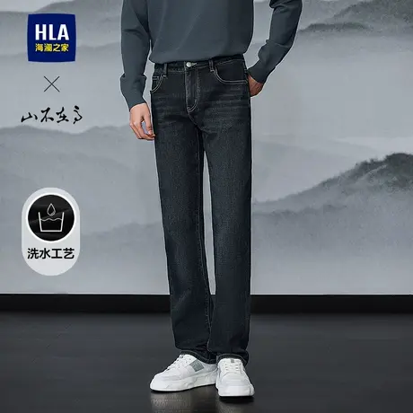 HLA/海澜之家山不在高直筒猫须牛仔裤25秋季新款刺绣休闲长裤子男商品大图