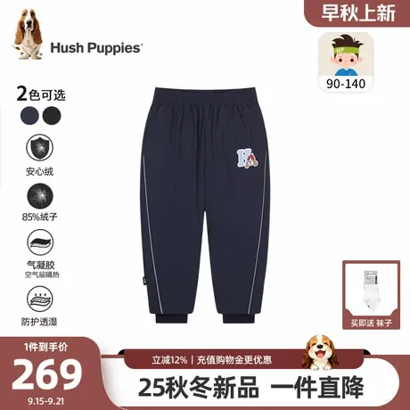 【25冬新品】暇步士童装男童羽绒裤小童保暖鸭绒长裤儿童休闲裤子商品大图