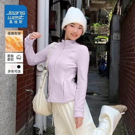 KMV真维斯粉色加绒开衫女2025新款秋冬季小个子外套保暖修身上衣商品大图