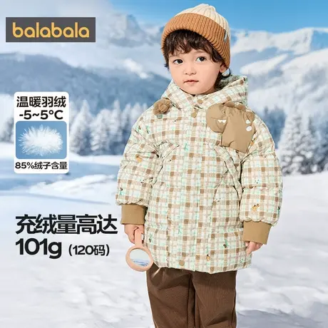【商场同款】巴拉巴拉男童羽绒服宝宝加厚过膝外套秋冬款童装上衣商品大图