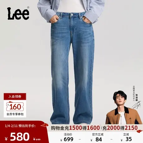【张凌赫代言】Lee26春夏新品五袋款429直筒牛仔裤中浅蓝女潮流图片