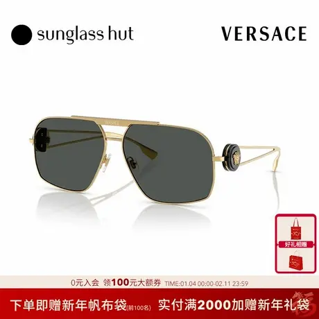VERSACE/范思哲大框金属潮流太阳镜男墨镜不规则眼镜0VE2269图片