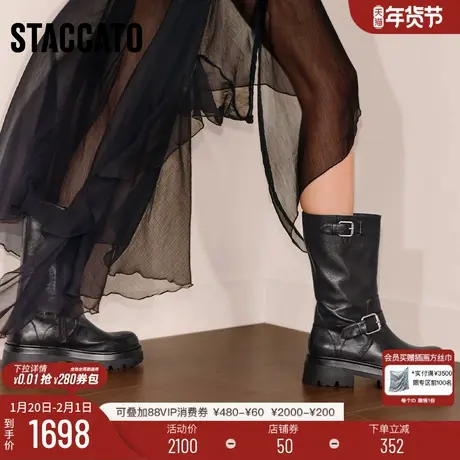 思加图新款英伦风棕色骑士靴长靴高筒靴粗跟女时装靴靴子EIW05DG5图片