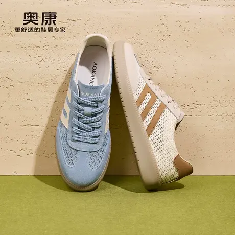 奥康 男鞋2026夏季新款系带休闲德训鞋圆头拼色平跟青年商品大图