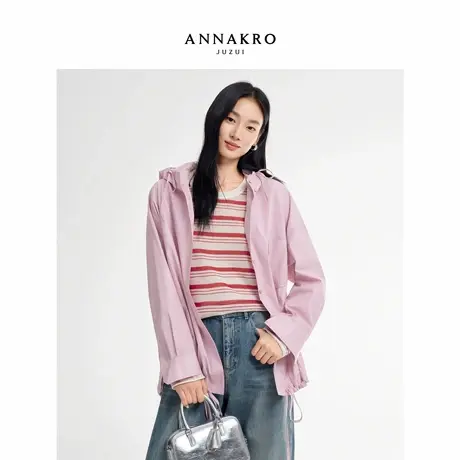 玖姿安娜蔻休闲户外风下摆抽绳珠光色连帽中长风衣女2026春季新款图片