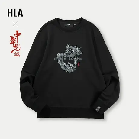 HLA/海澜之家中华龙贺岁卫衣2024春夏新款圆领时尚刺绣套头上衣男图片
