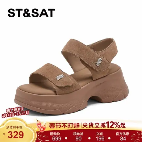 星期六仙女凉鞋女夏季2026年新款外穿时尚真皮增高百搭罗马鞋女鞋商品大图