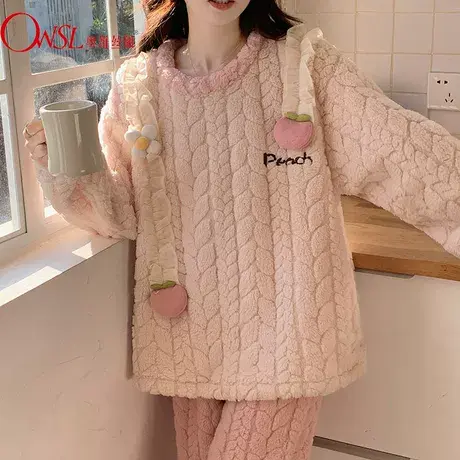 珊瑚绒睡衣女秋冬季加厚加绒甜美水蜜桃保暖法兰绒家居服商品大图