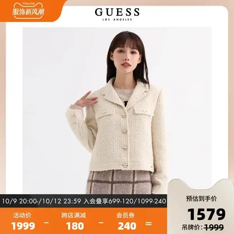【秀智明星同款】GUESS23年新款秋女士气质小香风外套-YN3W2850商品大图