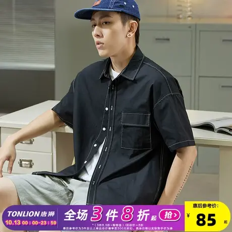 唐狮2022夏季新款衬衫男翻领车白线短袖衬衫休闲男士衬衣宽松潮流图片