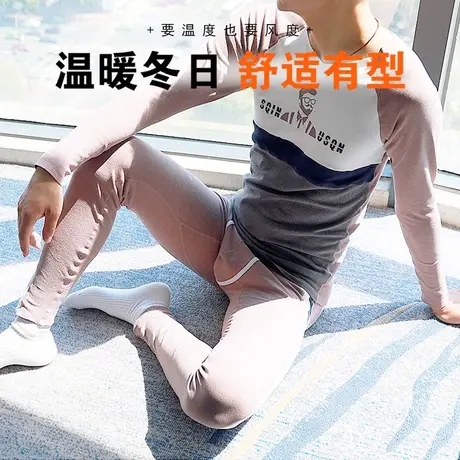 新款冬季男式运动纯棉潮流加绒男士内衣保暖套装加厚男款秋衣秋裤图片