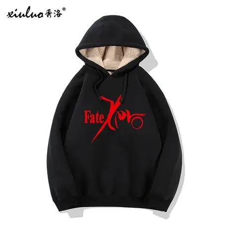 秀洛FGO动漫fate同款卫衣男冬季/Grand Order命运周边羊羔绒衣服图片