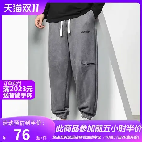 GxxH大码男装运动卫裤男士秋季新款潮流束脚长裤美式百搭休闲裤商品大图