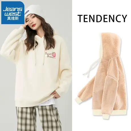 VR真维斯连帽卫衣女2023新款冬季加绒加厚上衣韩系慵懒风外套女款商品大图