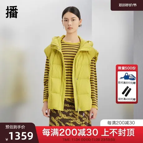 播羽绒马夹女商场同款时髦短款小个子外穿叠穿坎肩冬季BDQ4MD0896图片