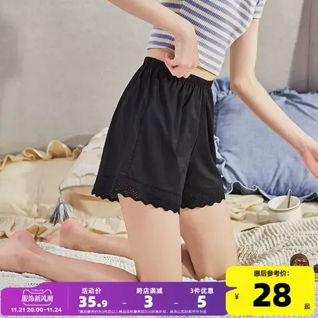唐狮2021春夏季纯棉安全裤女防走光不卷边jk打底裤白色短裤可外穿图片