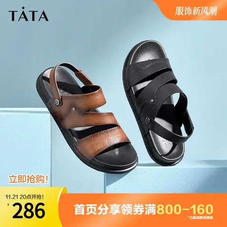 Tata他她奥莱凉鞋男牛皮时尚外穿凉拖鞋舒适2023夏季新款71B01BL3图片