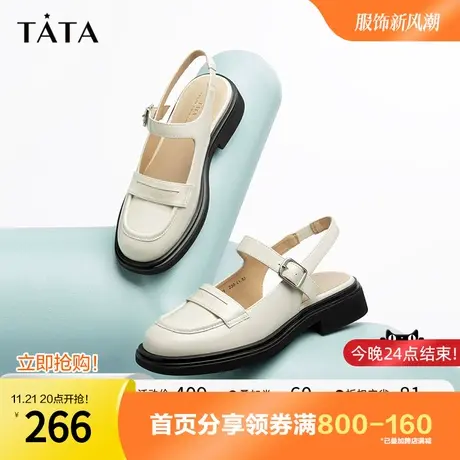 Tata他她牛皮复古包头凉鞋女粗跟猪笼鞋后空2023夏季新款7TD01BH3图片
