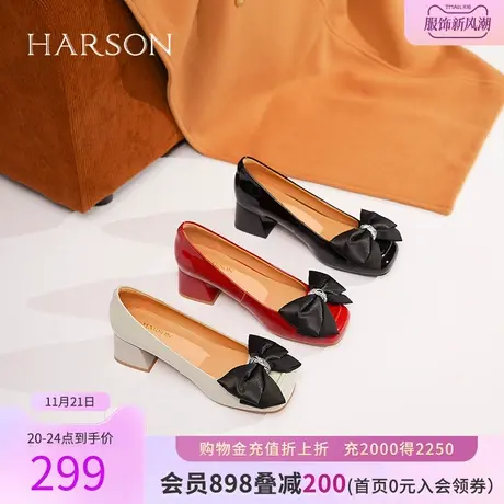 哈森女鞋新款甜美风蝴蝶结单鞋女粗跟红色婚鞋小皮鞋HL222532商品大图