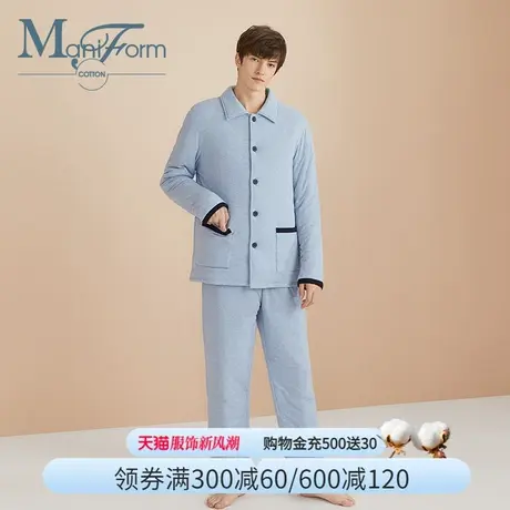 曼妮芬棉质生活夹棉翻领长袖长裤防寒纺丝棉家居服套装男棉服图片