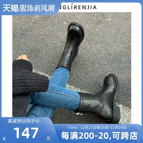 弄里人佳大码女鞋41-43短靴新款靴子英伦风休闲马丁靴40 42宽胖脚图片