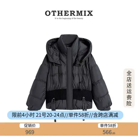 othermix 蓬松羽绒服女冬季新款羽绒面包服2023保暖加厚女士外套商品大图