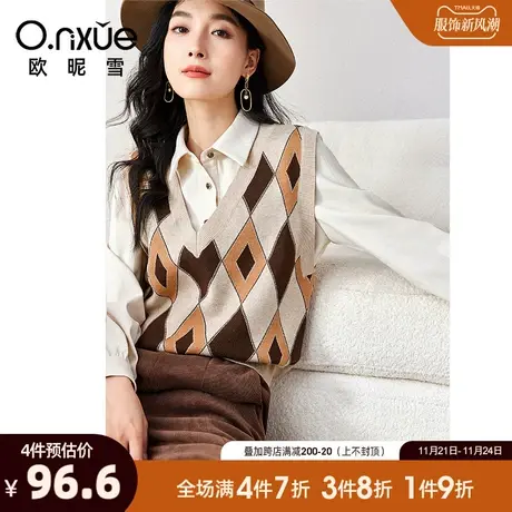 欧昵雪2023秋冬新款菱格V领宽松无袖马甲毛衣女英伦风背心针织衫商品大图