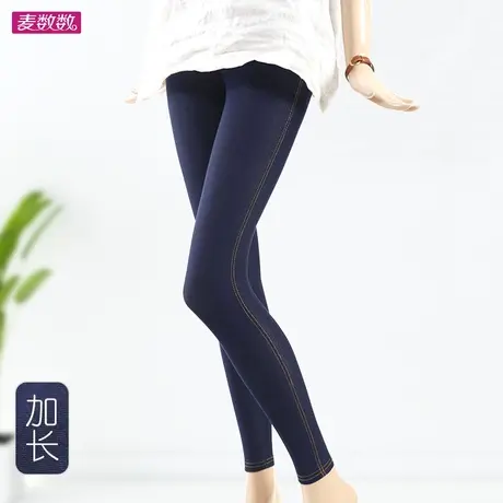 弹力仿牛仔薄款春秋弹力加长打底裤外穿踏脚蹬裤女士高腰显瘦大码商品大图