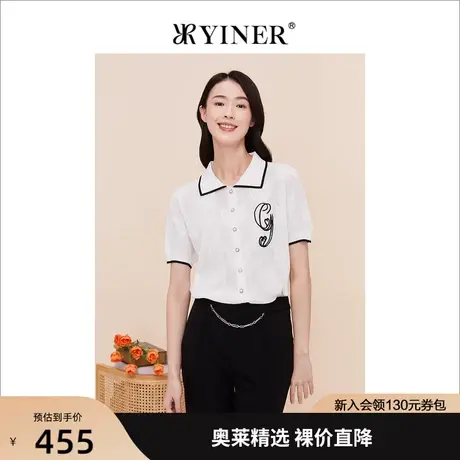 YINER音儿女装2023夏季新款短袖字母绣花翻领针织衫商品大图