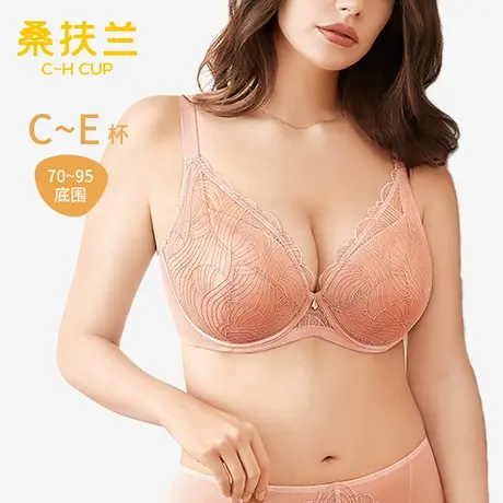 桑扶兰夏薄款文胸女无痕透气全罩杯聚拢防下垂侧收副乳大码内衣图片