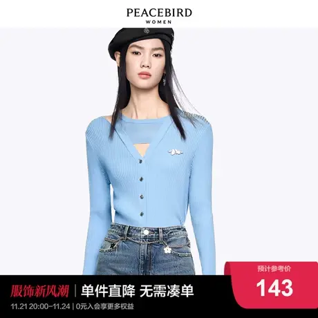 太平鸟时尚2022年早春新款假两件开衫A1EDC1421图片