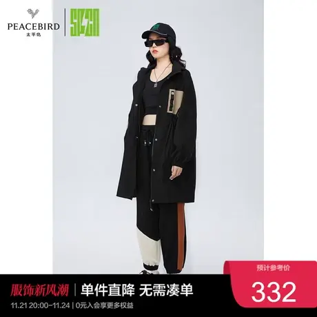 太平鸟SPCN系列年拼接连帽风衣外套ASBEC3506奥莱图片
