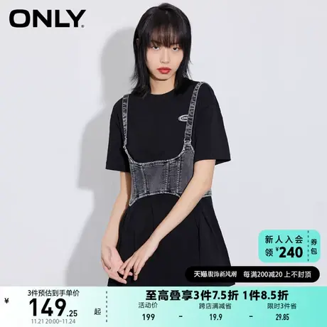 ONLY奥莱夏季修身百搭背带套装A字T恤裙连衣裙女图片