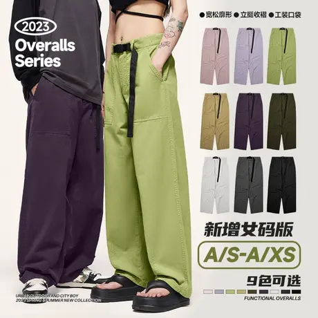 日系潮牌宽松休闲工装阔腿长裤2023秋冬新品潮牌男士工装长裤子商品大图