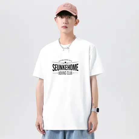 重磅纯棉t恤男士短袖2024新款夏季白色上衣服美式全棉半袖体恤衫商品大图