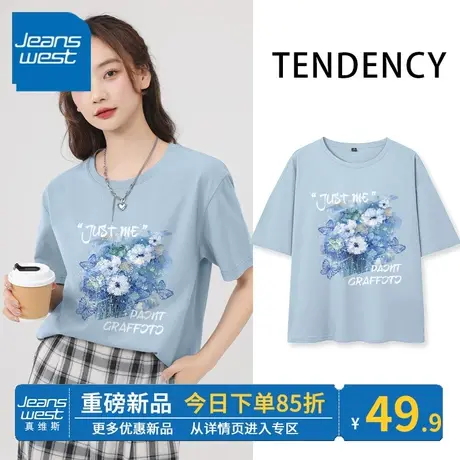 ZR真维斯短袖女t恤夏2023新款 纯棉复古设计大码蓝色半袖休闲上衣图片