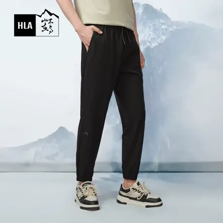 HLA/海澜之家循迹山不在高速干休闲裤夏季新跑步直筒九分裤子男士商品大图