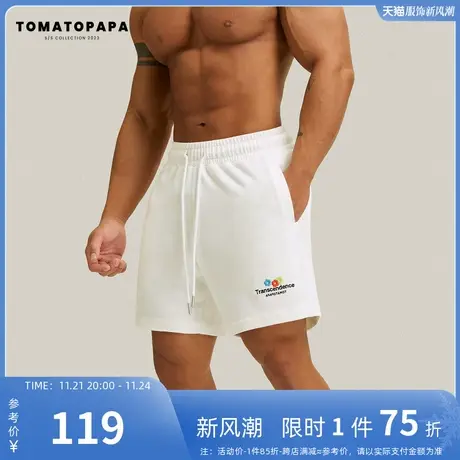 TOMATOPAPA新款短裤男子抽绳弹力多色刺绣花朵运动裤百搭休闲裤子商品大图