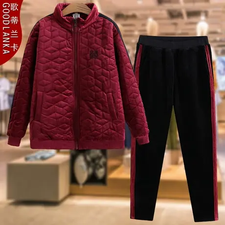 40-50岁中年妈妈秋冬加厚运动套装女大码洋气立领加绒卫衣两件套图片