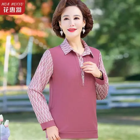 妈妈春装大码遮肚衬衫中老年女装雪纺拼接上衣薄款40岁50新款小衫商品大图