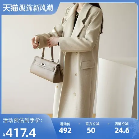 加厚外套秋天新款毛呢外套女中长款呢子大衣温柔系秋冬图片