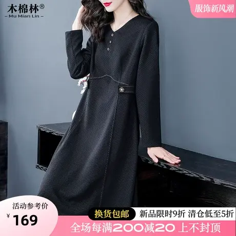 大码女装胖mm时髦韩系优雅气质连衣裙2024春装新款遮肚显瘦裙子潮图片